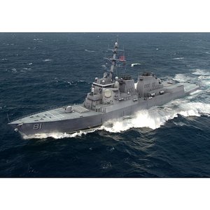 maya aegis burke class