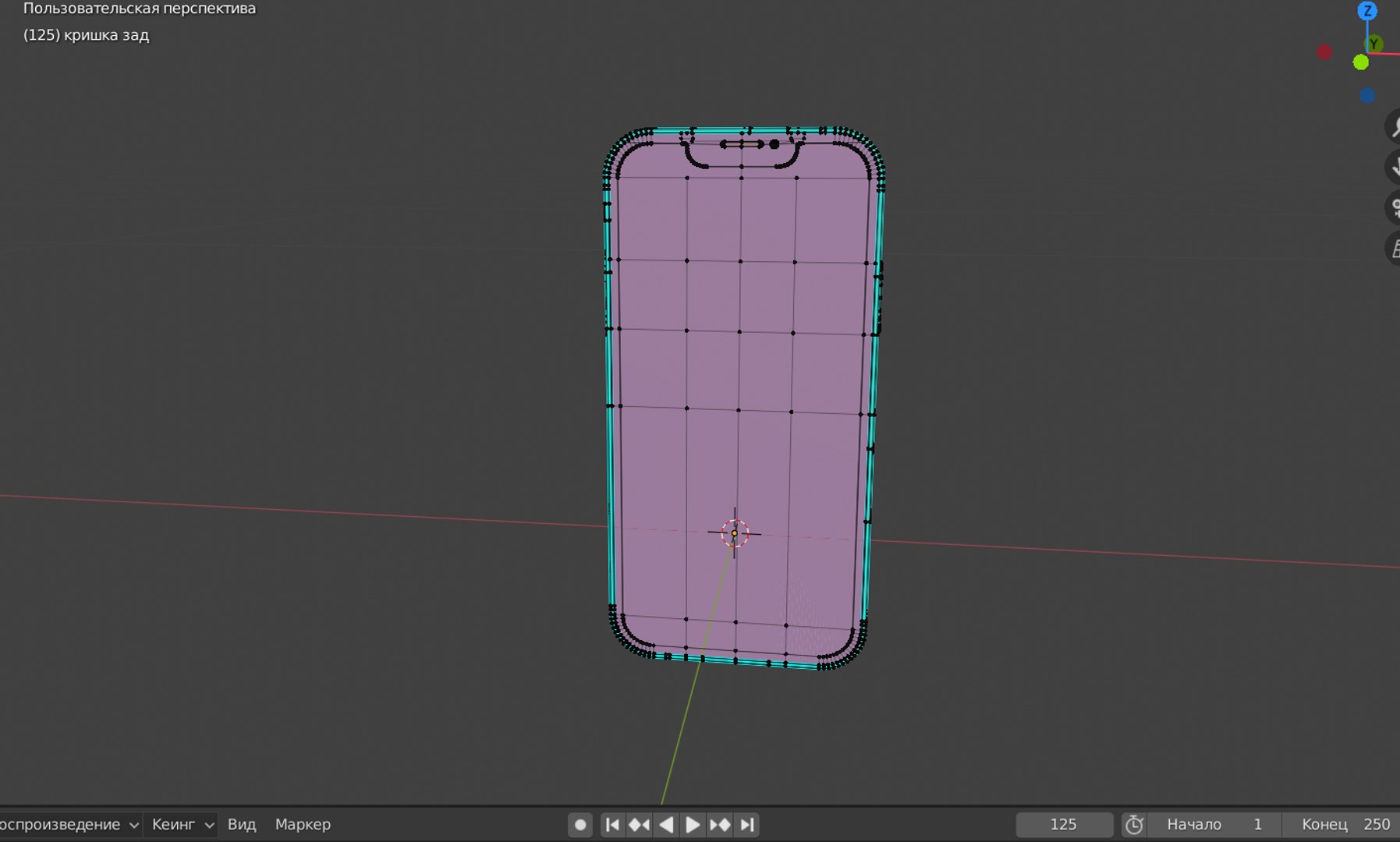iphone 12 pro 3D model https://p.turbosquid.com/ts-thumb/hw/DvMJG9/VNmMhERY/123/png/1603981791/1920x1080/fit_q87/0036bbbe1eb505637c42308354cddbb5621b8051/123.jpg