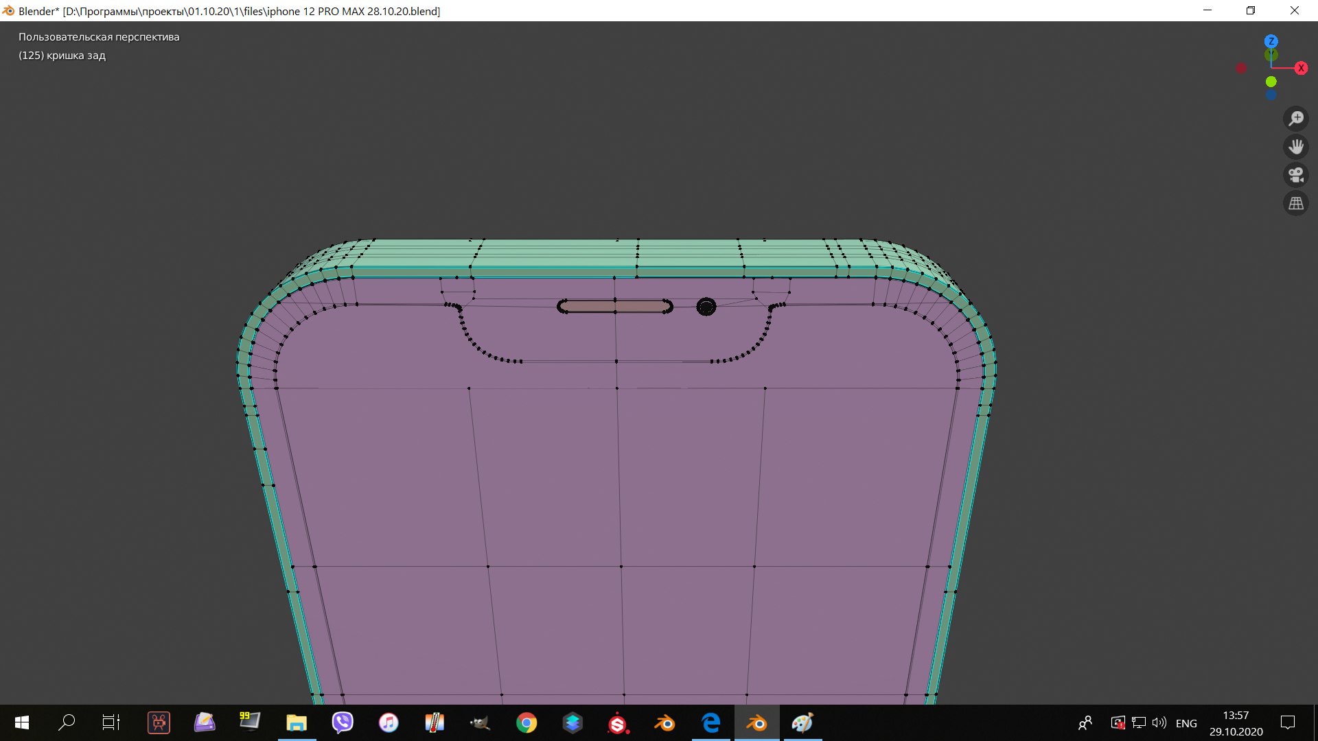 iphone 12 pro 3D model https://p.turbosquid.com/ts-thumb/hw/DvMJG9/eRdK0eeq/f678tui/png/1603981810/1920x1080/fit_q87/b834a9c3bc6852b2a4bd04c2f503826db8687c4f/f678tui.jpg
