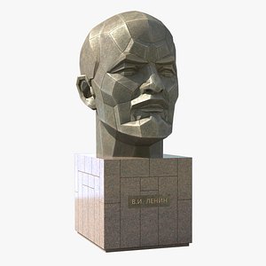 Lenin Monument