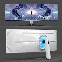 monitor Odyssey G9