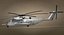 CH-53 Military Helicopter (SimpleTextures)