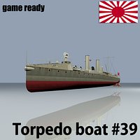 Japanese Torpedo Boat