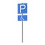 Handicap Parking Road Sign