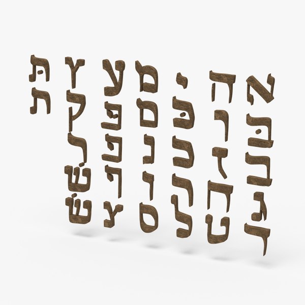 3D Hebrew Alphabet bronze TurboSquid 1937310