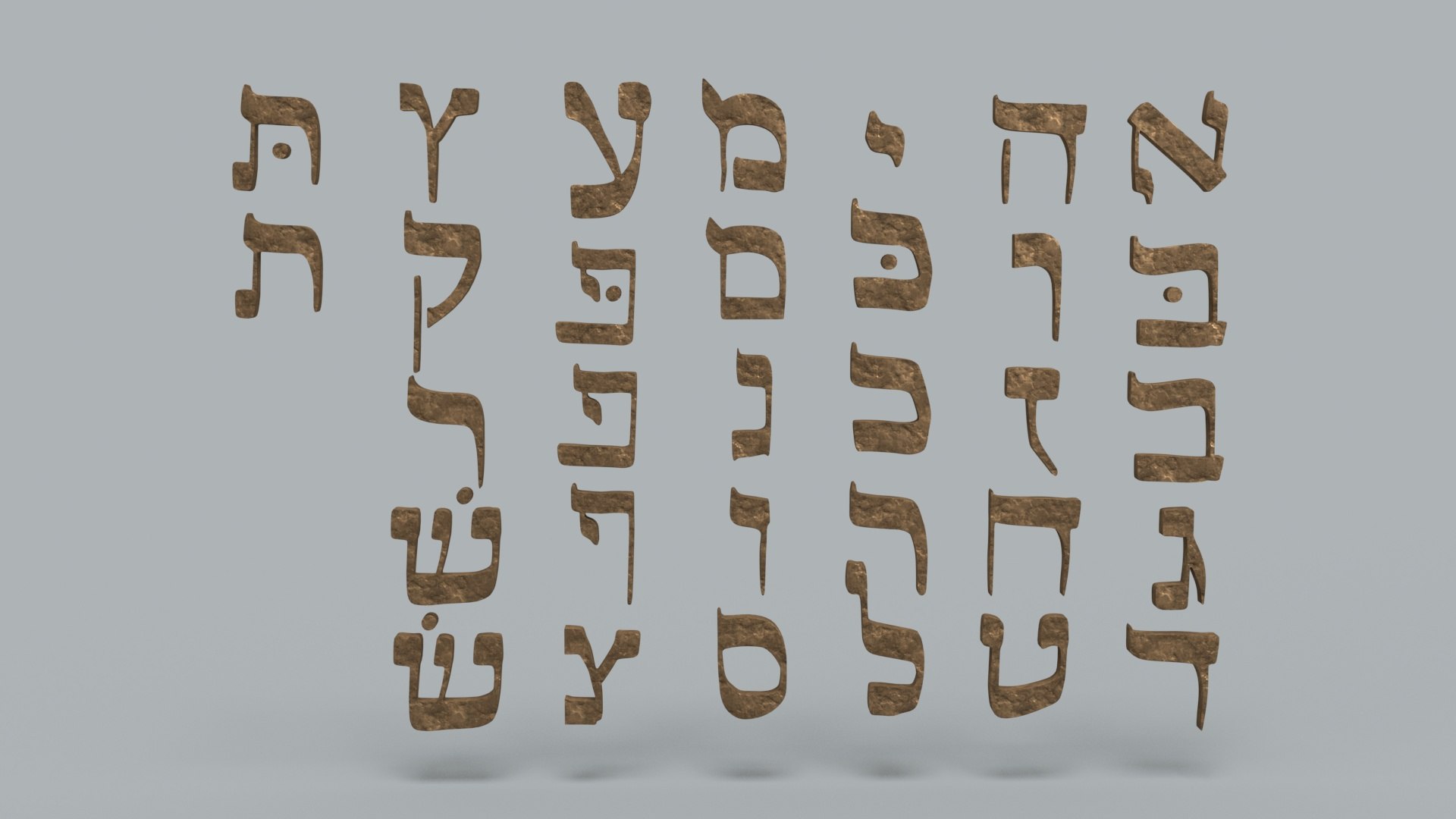 3D Hebrew Alphabet bronze TurboSquid 1937310