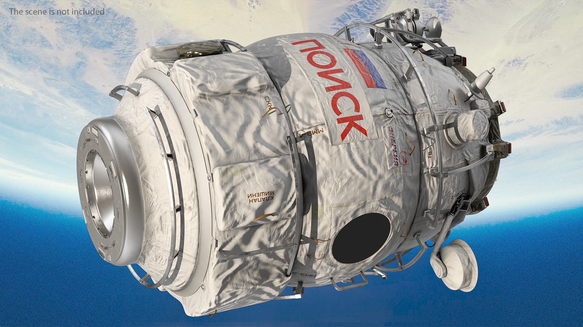 3D iss modules 3 model https://p.turbosquid.com/ts-thumb/i5/DZOxtx/GLHlRSER/issmodulescollection3c4dmodel015/jpg/1606885961/1920x1080/fit_q87/bd9607eca58ade53b23595a1873848d810d8703b/issmodulescollection3c4dmodel015.jpg