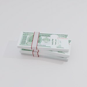 10 Mongolian Tugrik Currency 3D