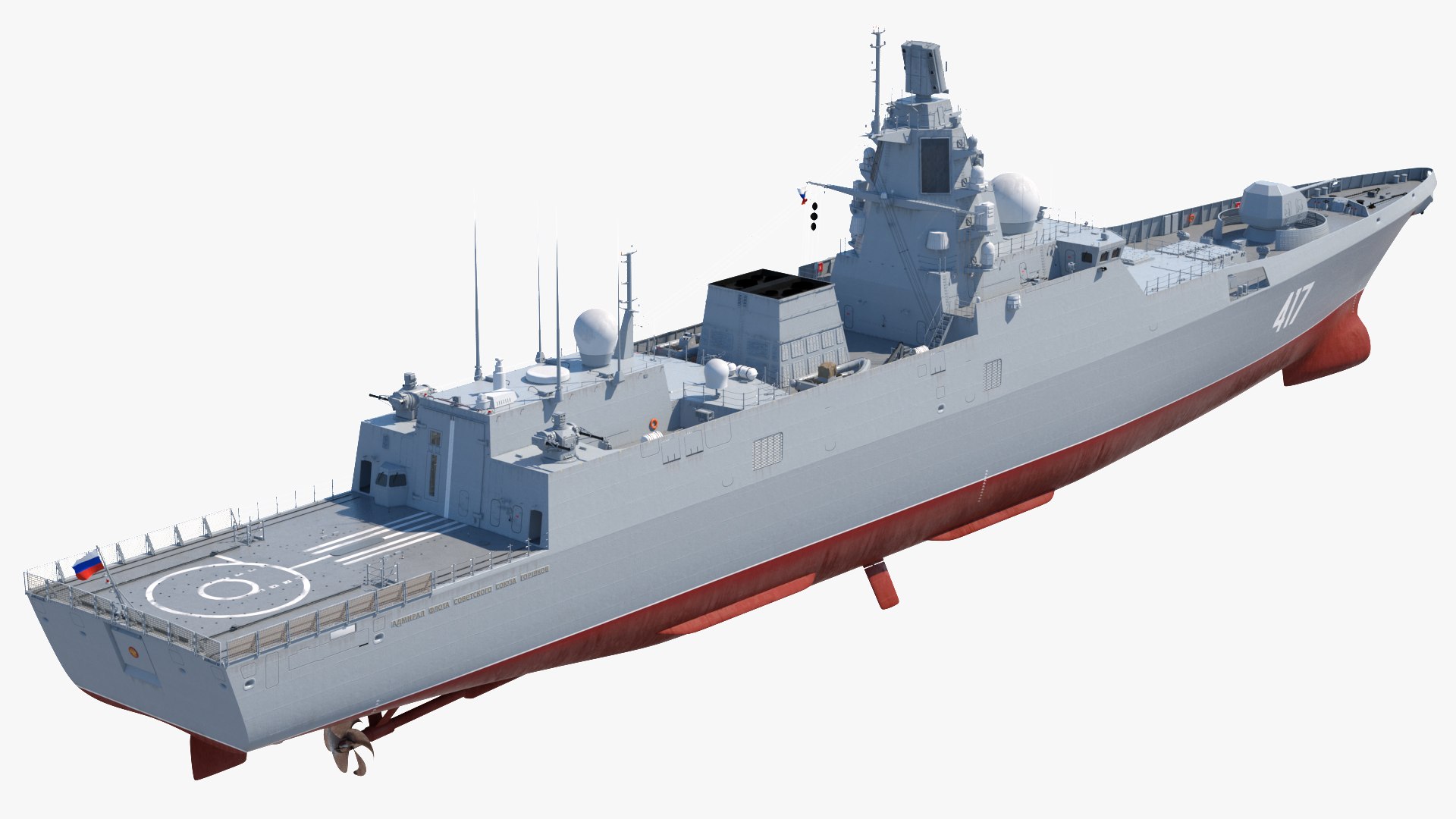 3d Russian Frigate Admiral Gorshkov - Turbosquid 1446956