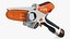 STIHL GTA 26 電動ミニチェーンソー 庭用剪定ばさみ