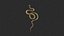 Gold-Silver Snake Wall Art(3)
