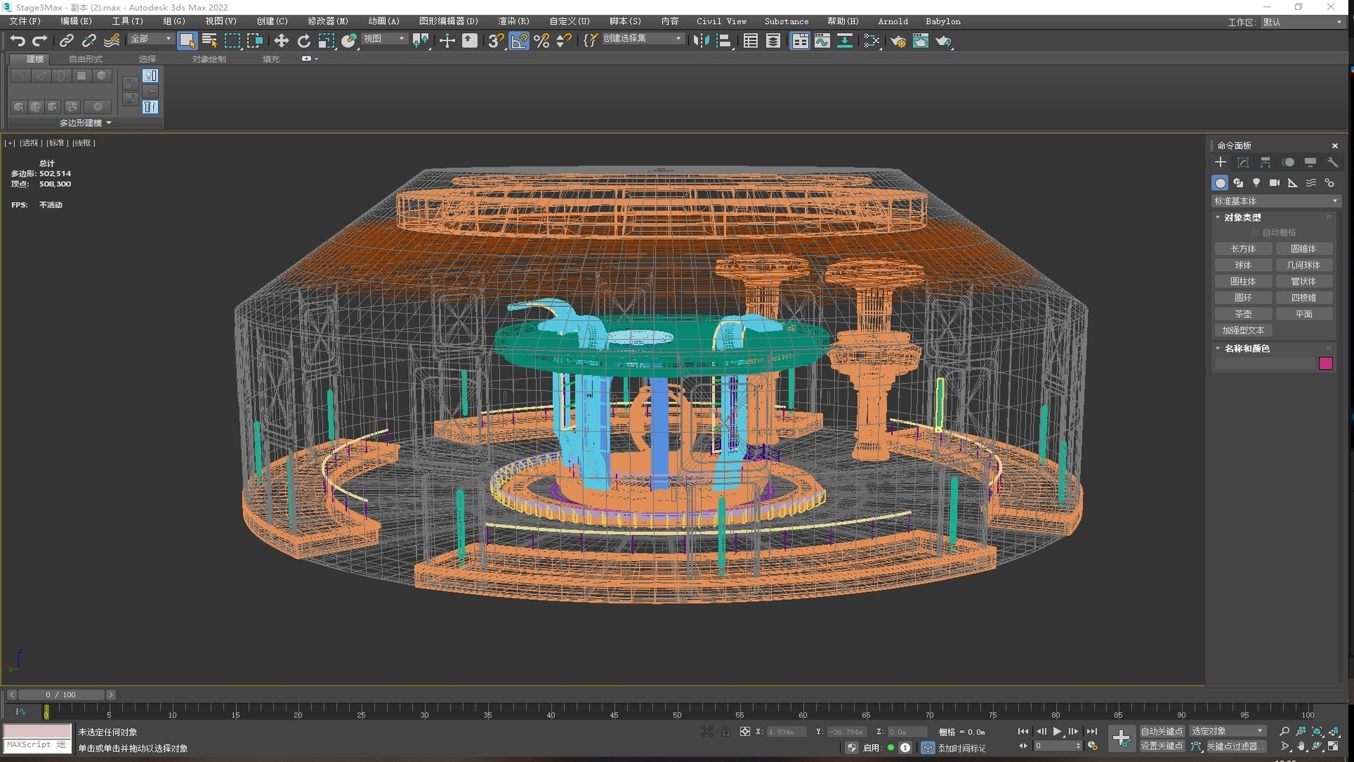 3D model UE5 Virtual Lab https://p.turbosquid.com/ts-thumb/iC/AL8E7Y/E1/weixinscreenshot_20240730103542/jpg/1748659194/1920x1080/fit_q87/820b97a404992cb25748b46c2049cf768f5c5bc2/weixinscreenshot_20240730103542.jpg