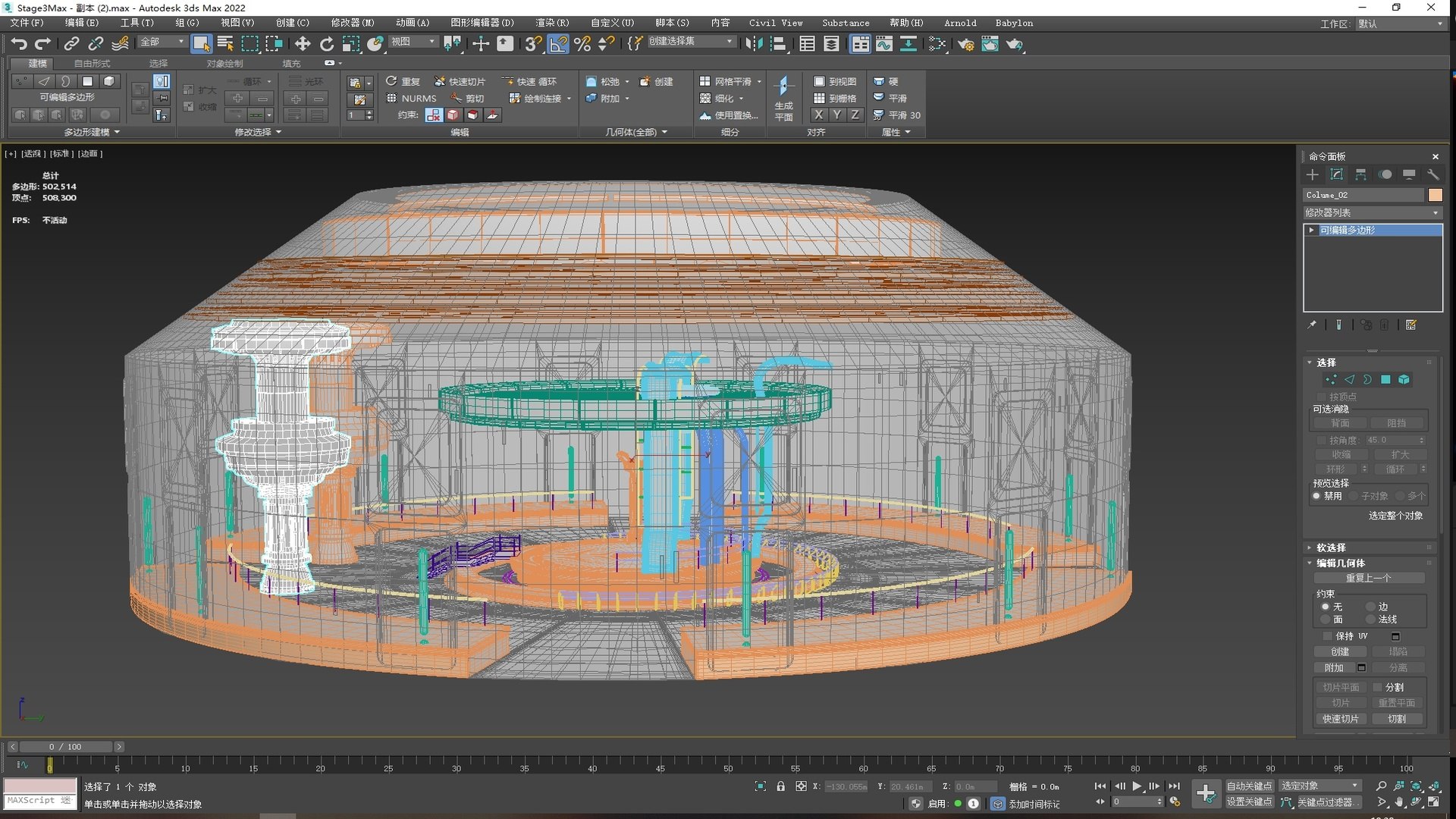 3D model UE5 Virtual Lab https://p.turbosquid.com/ts-thumb/iC/AL8E7Y/mK/weixinscreenshot_20240730103919/jpg/1748659194/1920x1080/fit_q87/b6c06cf32fb85600326f10281f9d85cb4c1e4c48/weixinscreenshot_20240730103919.jpg