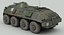 soviet btr 60 model