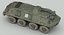 soviet btr 60 model