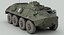 soviet btr 60 model