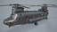 CH-47 Chinook Luftwaffe Static --18--