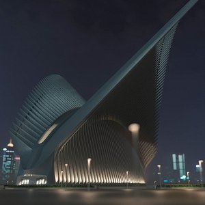 Oculus Transportation Hub Central Spine Lights On