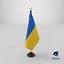 Ukraine Flag Stand