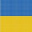 Ukraine Flag Stand