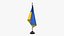 Ukraine Flag Stand