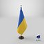 Ukraine Flag Stand