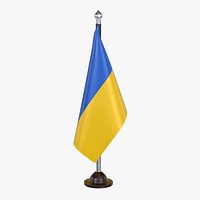 Ukraine Flag Stand