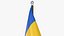 Ukraine Flag Stand