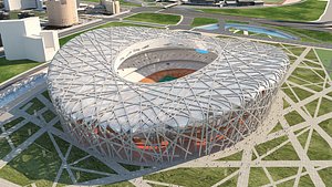 Beijing National Stadium