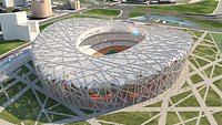 Beijing National Stadium