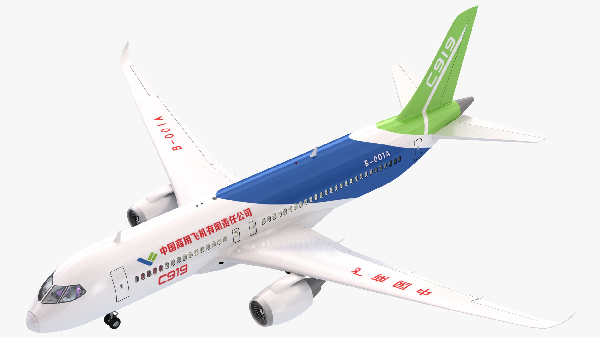 C919 c 919 model - TurboSquid 1682516