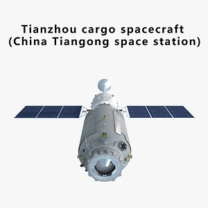 Tianzhou cargo spaceship 1234 part of China Tiangong space station 3D