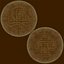 Treasure Pirate Gold Coin
