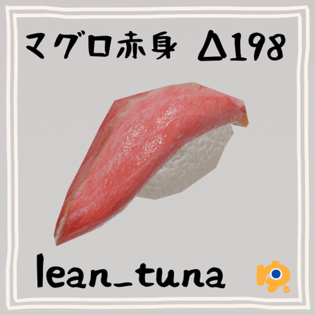 3D 12-piece sushi model asset model https://p.turbosquid.com/ts-thumb/iI/pHboxu/38/sushi6/png/1736368017/1920x1080/fit_q87/31d1af589adb0f36ddd3391b7d34154de5f5d4c6/sushi6.jpg