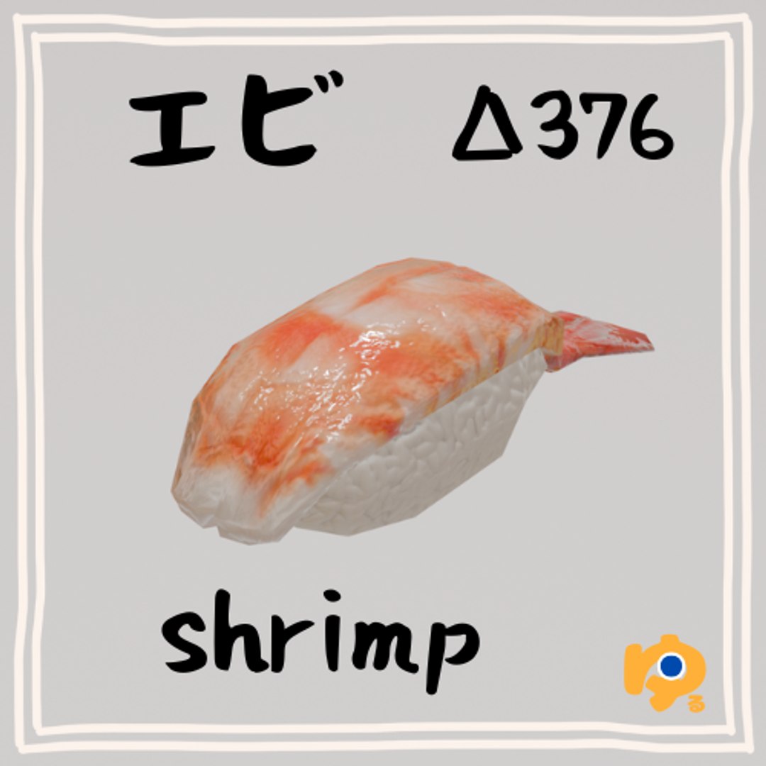 3D 12-piece sushi model asset model https://p.turbosquid.com/ts-thumb/iI/pHboxu/7s/sushi2/png/1736368015/1920x1080/fit_q87/78ce4ed77b3645056cd4cff98d025a077e3dc70e/sushi2.jpg