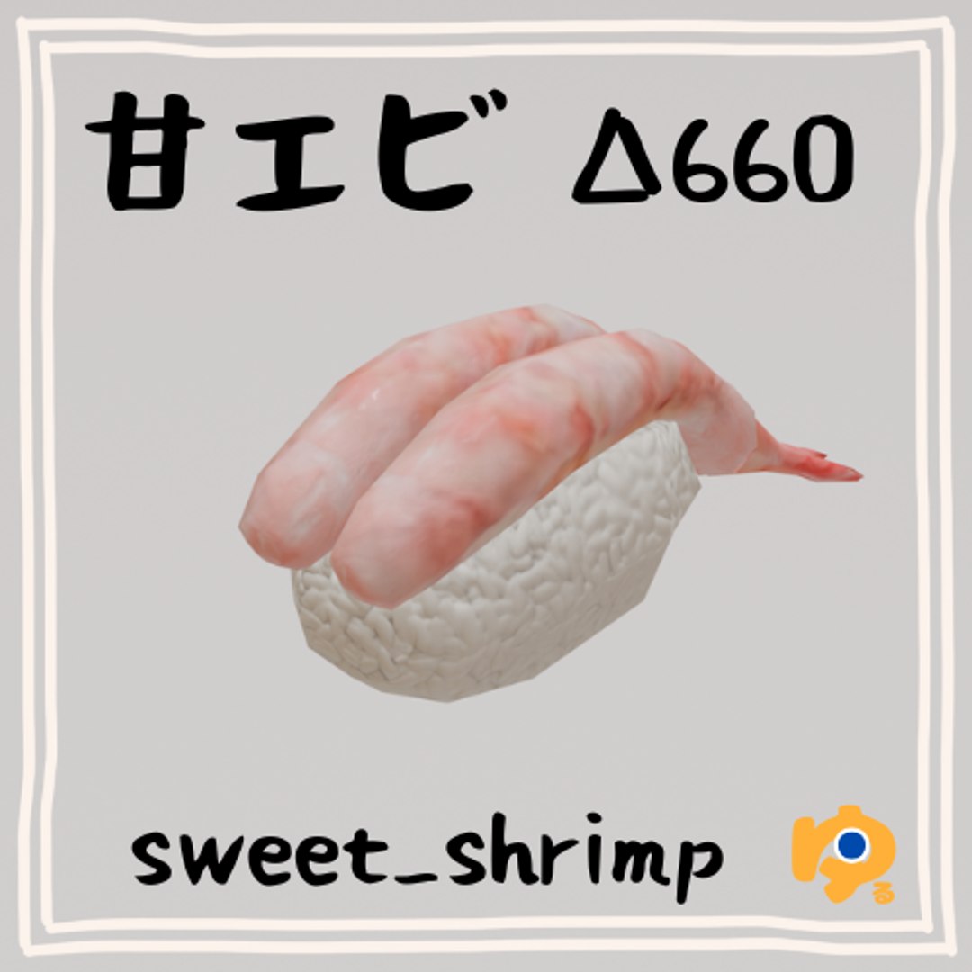 3D 12-piece sushi model asset model https://p.turbosquid.com/ts-thumb/iI/pHboxu/i5/sushi1/png/1736368015/1920x1080/fit_q87/7bebf0dbdc2d0a6361ab299b129be1badec3d959/sushi1.jpg
