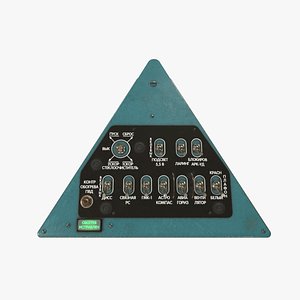 Mi-8MT Mi-17MT Right Triangular Panels Board Russian