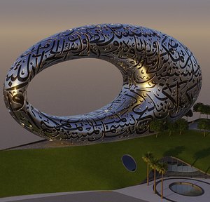 3D Museum of the Future Dubai Ultra PhotoRealistic 3D Model