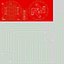 Subir icono de papel