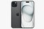 Apple iPhone 15 and 15 Plus and 15 Pro and 15 Pro MAX