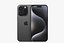Apple iPhone 15 and 15 Plus and 15 Pro and 15 Pro MAX