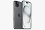 Apple iPhone 15 and 15 Plus and 15 Pro and 15 Pro MAX