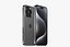 Apple iPhone 15 and 15 Plus and 15 Pro and 15 Pro MAX