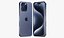 Apple iPhone 15 and 15 Plus and 15 Pro and 15 Pro MAX