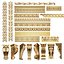 Collection of 170 Classic Carvings 06