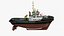 Collection Small Service Vessel