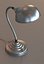 Vintage gooseneck lamp