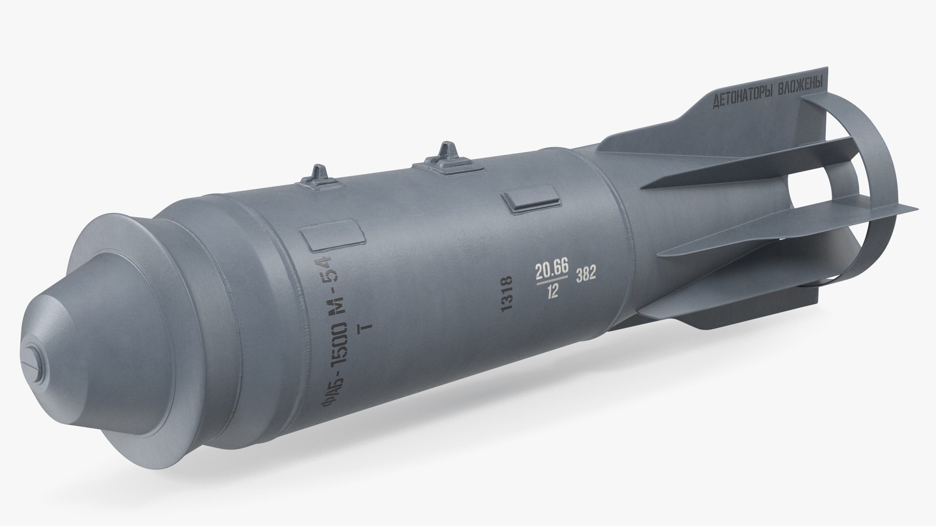 3D Russian Missile and Ammunition Collection model https://p.turbosquid.com/ts-thumb/iQ/znMHKa/NN/russianfab1500airbombmb3dmodel001/jpg/1776274458/1920x1080/fit_q87/f936ab24c7fdab47003c105afa5e9a53c1fa1207/russianfab1500airbombmb3dmodel001.jpg