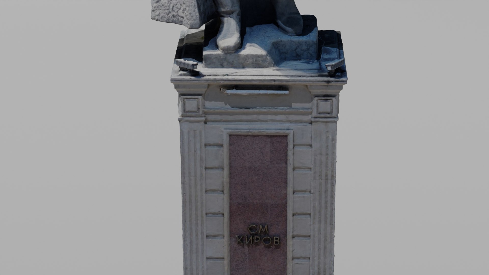 3D Kirov Sculpture in Makhachkala https://p.turbosquid.com/ts-thumb/iR/Ma4Qcy/Hf/10/png/1680520336/1920x1080/fit_q87/4229a3bb3d66c8baea8b9de66adfa2d2a0c9ce8a/10.jpg