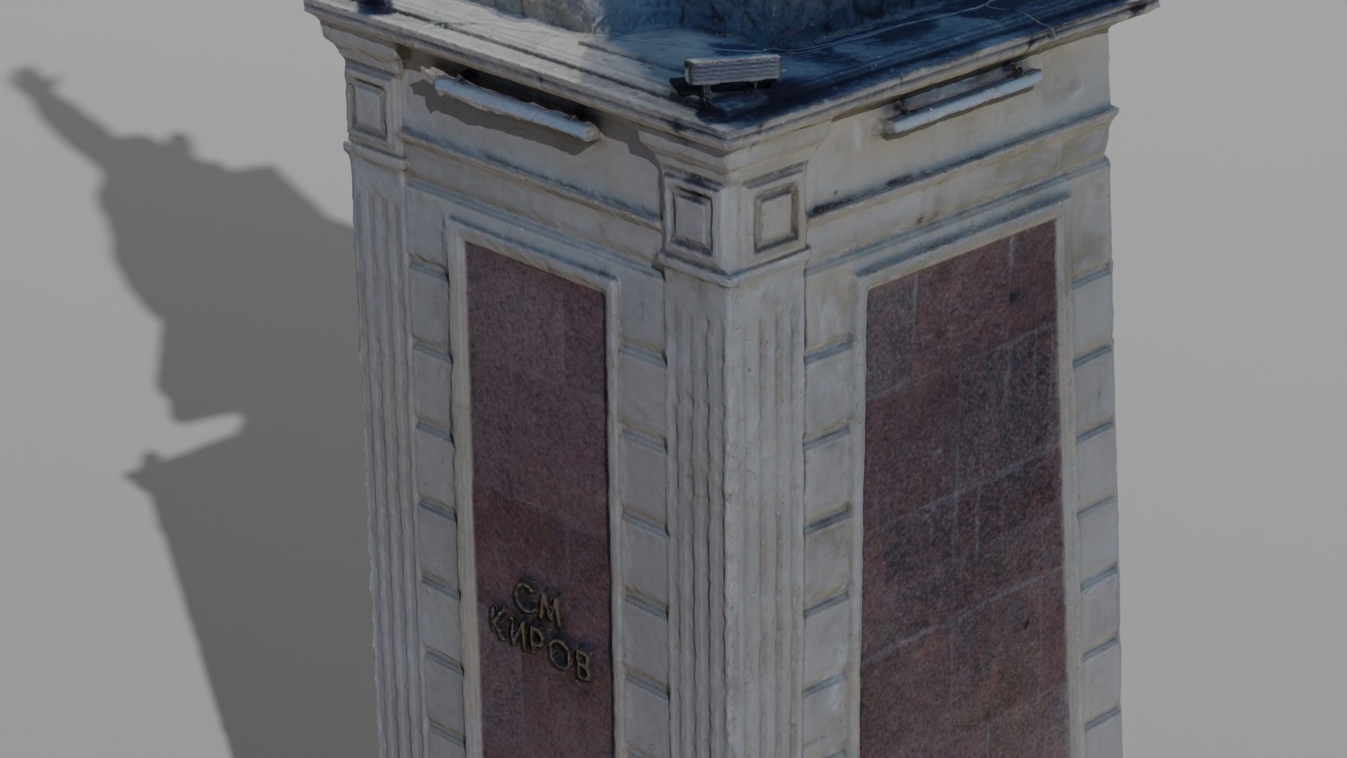 3D Kirov Sculpture in Makhachkala https://p.turbosquid.com/ts-thumb/iR/Ma4Qcy/LG/2/png/1680519639/1920x1080/fit_q87/812be19933430c4dd53c5d31da86092ca1509c35/2.jpg
